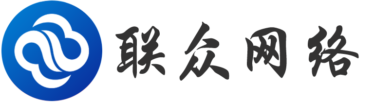 品牌升级